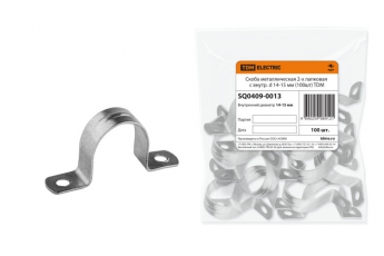Скоба металлическая 2-х лапковая с внутр. d 14-15 мм (100шт) | SQ0409-0013 | TDM