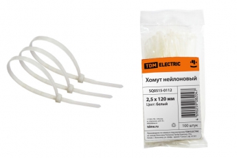 Хомут 2,5х120мм нейлон (белый) (100шт)  | SQ0515-0112 | TDM