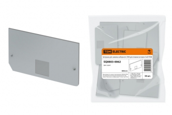 Заглушка для зажима наборного ЗНИ для плавких вставок 5х20 | SQ0803-0062 | TDM