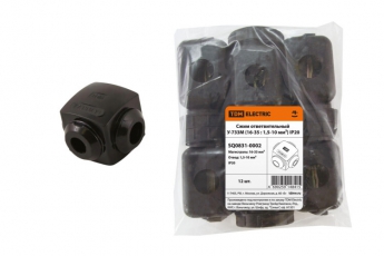 Сжим ответвительный У-733М (16-35 : 1,5-10 мм в кв.) IP20  | SQ0831-0002 | TDM