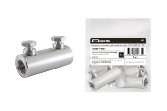 Соединитель (гильза) кабельный болтовой 2СБ-70/120-1кВ | SQ0554-0303 | TDM