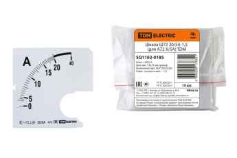 Шкала Ш72   20/5А-1,5 (для А72 Х/5А)  | SQ1102-0185 | TDM