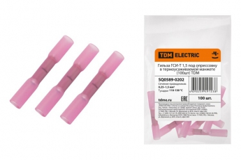 Гильза ГСИ-Т 1,5 под опрессовку в термоусаживаемой манжете (100шт) | SQ0589-0202 | TDM