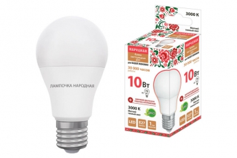 Лампа светодиодная НЛ-LED-A55-10 Вт-230 В-3000 К-Е27, (55х98 мм), Народная | SQ0340-1508 | TDM