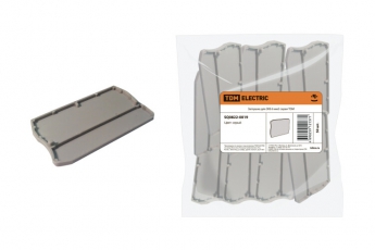 Заглушка для ЗКБ 6 мм2 серая | SQ0822-0019 | TDM