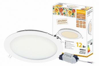 Светильник светодиодный встраиваемый Downlight ДВО Народный СВО (белый) 12Вт 4000К IP20 опал | SQ0329-0080 | TDM