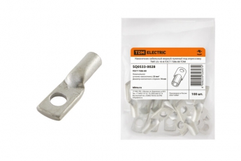 Наконечник медный луженый ТМЛ 25-10-8 ГОСТ 7386-80 | SQ0533-0028 | TDM