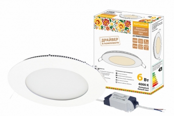 Светильник светодиодный встраиваемый Downlight ДВО Народный СВО (белый) 6Вт 4000К IP20 опал | SQ0329-0059 | TDM