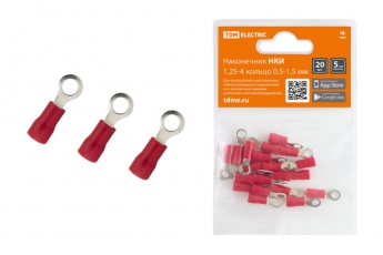 Наконечник НКИ 1,25-4 кольцо 0,5-1,5мм (20шт) | SQ0568-0001 | TDM