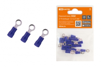 Наконечник НКИ 2-4 кольцо 1,5-2,5мм (20шт) | SQ0568-0004 | TDM