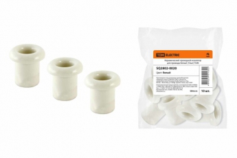 Керамический проходной изолятор для провода белый (10шт) | SQ2802-0020 | TDM