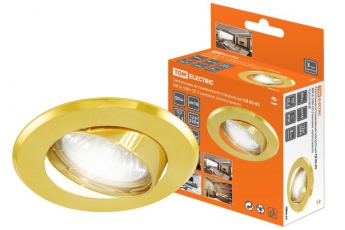 Светильник точечный встраиваемый под лампу поворотный СВ 02-03 MR16 50Вт G5.3 матовый золото/золото | SQ0359-0008 | TDM