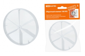 Обратный клапан 100 КО | SQ1807-0010 | TDM