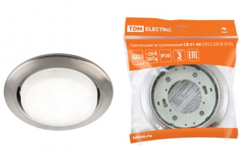 Светильник точечный встраиваемый под лампу СВ 01-06 GX53 сатин никель | SQ0359-0060 | TDM