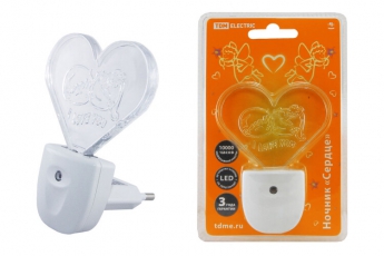 Ночник Сердце 0,3Вт светодиодный белый с датчиком света | SQ0357-0008 | TDM