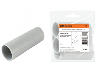 Муфта соед. для трубы 32 мм (5шт) | SQ0405-1014 | TDM