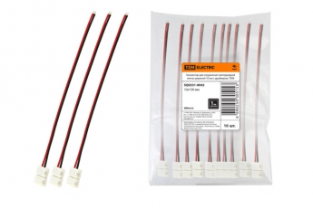 Коннектор для соединения светодиодной ленты шириной 10мм с драйвером | SQ0331-0042 | TDM