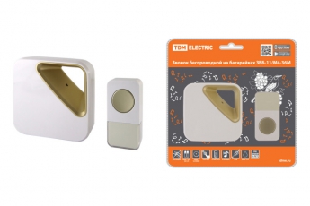 Звонок ЗББ-11/М4-36М (беспр., бат., мн.код.) | SQ1901-0032 | TDM