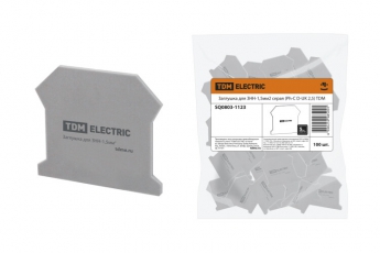 Заглушка для ЗНН-1,5мм2 серая (Ph-C D-UK 2,5) | SQ0803-1123 | TDM