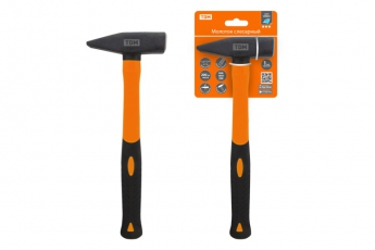 Молоток слесарный, 200 гр, кованый, с прорезиненной фиберглассовой рукояткой 