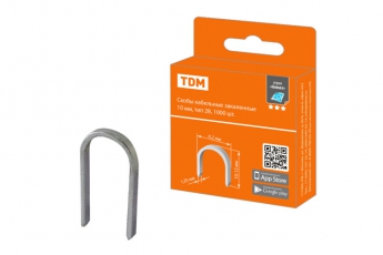 Скобы кабельные закаленные 10 мм, тип 28, 1000 шт, 