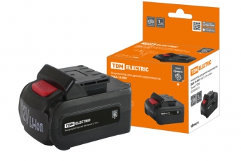 Аккумулятор для дрелей-шуруповертов ДША-14-ЛK1 14 В, 1,3 А*ч Li-Ion, 