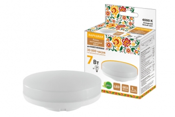 Лампа светодиодная GX53-7 Вт-230 В-4000 К-Э, h=26 мм, Народная | SQ0340-1520 | TDM