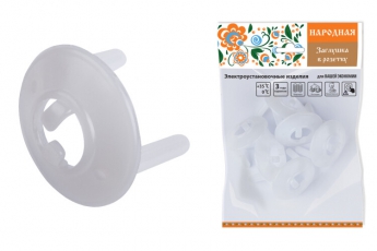 Заглушка в розетку от детей с ключом (набор 6шт.) Народная | SQ1825-0002 | TDM