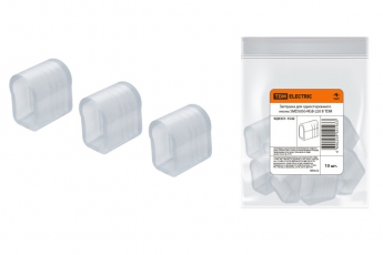 Заглушка для одностороннего неона SMD5050-RGB-220 В | SQ0331-1542 | TDM