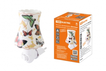 Ночник-аромалампа 