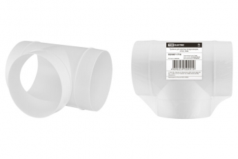 Тройник для круглых воздуховодов, D125 | SQ1807-1716 | TDM