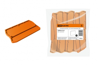 Заглушка для ЗКБ 1,5/2,5 мм2 оранжевая | SQ0822-0122 | TDM