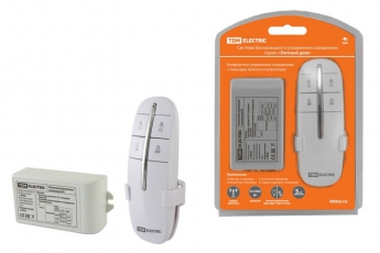 Комплект для беспроводного управления освещением ПУ2-МK-3 (3 канала) 