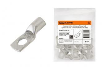 Наконечник НПМЛ 25-8 | SQ0571-0010 | TDM