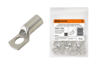 Наконечник НПМЛ 70-12 | SQ0571-0020 | TDM