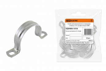 Скоба металлическая двухлапковая 31-32 мм (10 шт) | SQ0409-1018 | TDM