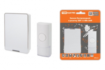 Звонок ЗБР-11/М6-36М (беспр., роз., мн.код.) | SQ1901-0045 | TDM