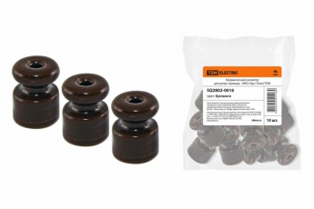 Керамический изолятор для ретро провода «ЭКО» бук (10шт) | SQ2802-0016 | TDM