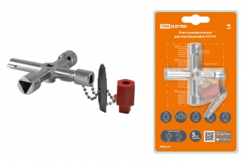 Ключ универсальный для электрошкафов КУЭ-01 | SQ0825-0016 | TDM