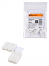 Коннектор для жесткого L-соединения двух светодиодных лент шириной 8 мм, | SQ0331-0350 | TDM