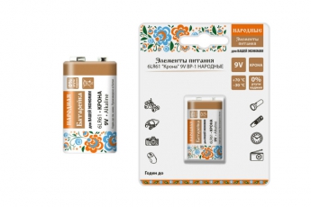 Элемент питания 6LR61 