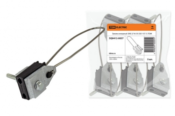 Зажим анкерный ЗАБ 2/16-35 (SO 157.1) | SQ0412-0037 | TDM