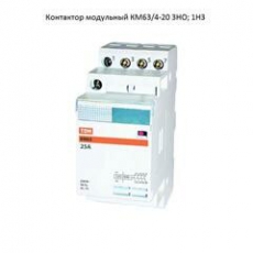 Контактор модульный КМ63/4-20 3НО;1НЗ  | SQ0213-0016 | TDM