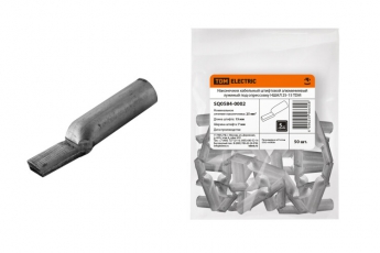 Наконечник кабельный штифтовой алюминиевый луженый под опрессовку НШАЛ 25-15 | SQ0584-0002 | TDM