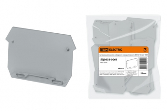 Заглушка для зажима наборного измерительного ЗНИ 6/10 мм2 | SQ0803-0061 | TDM