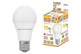 Лампа светодиодная НЛ-LED-A55-10 Вт-230 В-4000 К-Е27, (55х98 мм), Народная | SQ0340-1509 | TDM