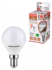 Лампа светодиодная FG45-7 Вт-230 В-3000 К–E14 Народная | SQ0340-0185 | TDM