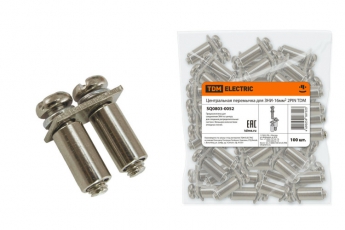 Центральная перемычка для ЗНИ-16мм2 2PIN  | SQ0803-0052 | TDM