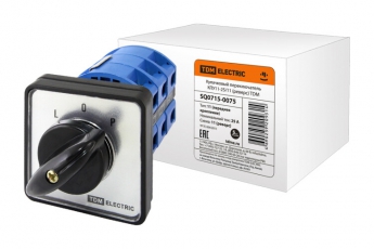 Кулачковый переключатель КПУ11-25/11 (реверс) | SQ0715-0075 | TDM