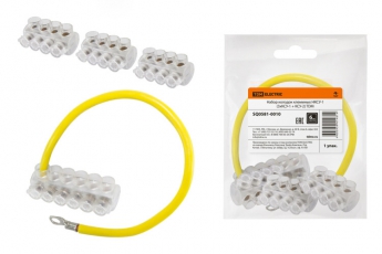 Набор колодок клеммных НКСУ-1 (3xКСУ-1 + КСУ-2) | SQ0581-0010 | TDM